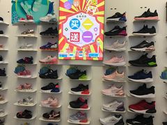 -DR·KONG江博士健康鞋(领展中心城店)