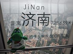 -上海环球金融中心骑迹50年环球之旅
