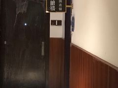 -视野联行眼镜•蔡司•依视路(温江店)