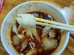 -王记生烫牛杂面馆(兰陵路店)