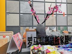 -闽龙广场