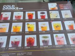 -813芭依珊 BAESAn(皇冠十畝地店)