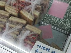 -中关村茶点