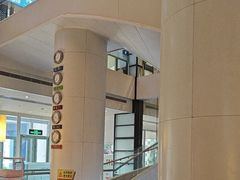 -喜鹊愉家酒店(郑州曼哈顿博览中心地铁站店)