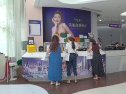 -广州美莱医疗美容医院