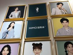 -海马体照相馆(重庆爱琴海购物公园店)