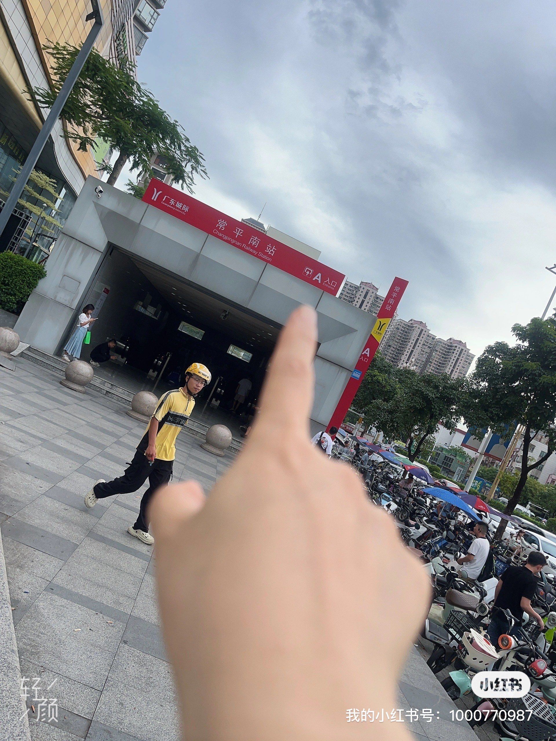 常平地铁站最好吃的餐厅 没有之一