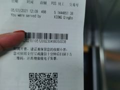 -优衣库(广州恒宝广场店)