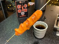 -白玉·朝鲜族烤串(南山店)