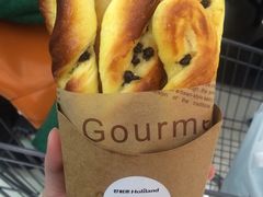 -好利来(梅江永旺店)