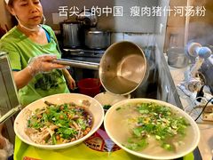 -海口骑楼小吃街