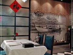 -新加坡海鲜(国贸商城店)