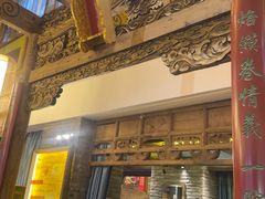 -大张烙馍村·美食地标(泉山店)