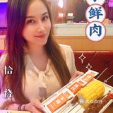 不可错过的美味，小鲜肉延边烤串➕小龙虾🦞