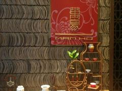 -上海金桥红枫万豪酒店-万豪中餐厅