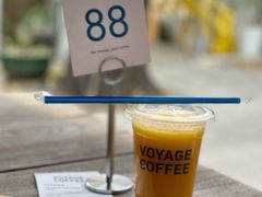 橙汁-VOYAGE COFFEE 咖啡烘焙工坊店(798艺术区店)