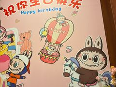 -威尼斯西餐厅(扬名广场店)