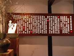 -芸南道·过桥米线(昆明老街旗舰店)