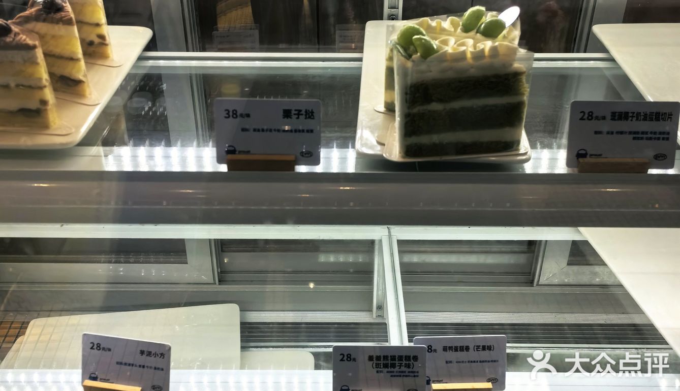 卷起来的面包新滋味