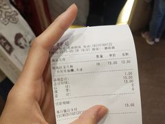 -CoCo都可(北新桥店)