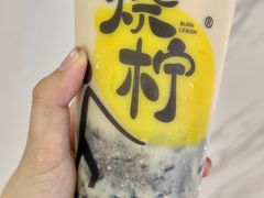 -烧柠·柠檬茶(大融城店)