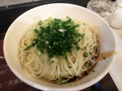 -秦云老太婆摊摊面(全国总店)