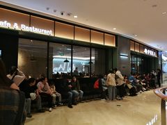 等位区-萨莉亚意式餐厅(杭州滨江天街店)