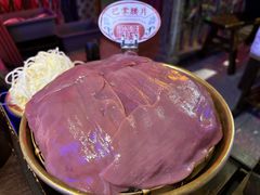 巴掌腰片-水巷子·巴掌腰片重庆火锅(云纺店)