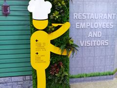 -紫荆广场·花漫里