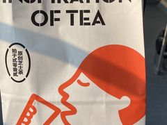 -喜茶(东莞汇一城店)