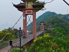 -丰都鬼城名山景区
