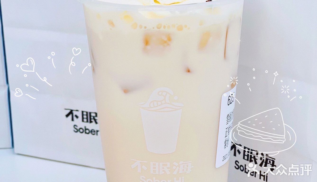 冬日必喝咖啡☕️，此刻纵享丝滑！
