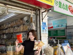 -细村农贸综合市场