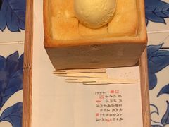 -绿茶餐厅(珞珈创意城店)