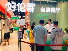 -BHG Mall(顺义店)