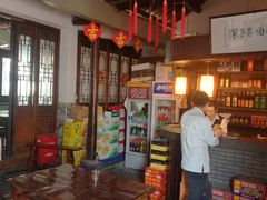 -三林本帮馆(中林街店)
