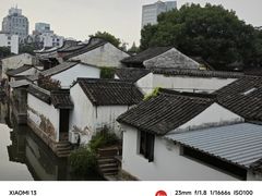 -绍兴鲁迅故里·沈园景区