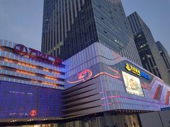 -万达广场(大明宫店)