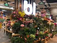 -blt精品超市(KKMALL京基店)