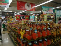 二楼食用油区-华润万家(荔湾店)