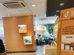 -麦当劳(伟城广场店)