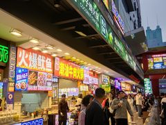-东门町美食街
