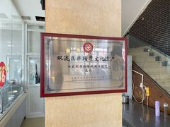 -白家高记肥肠粉(总店)