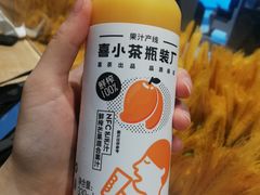 -喜茶(上海正大广场店)