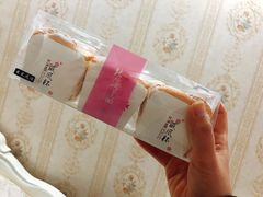 -原麦世家(府琛大厦店)