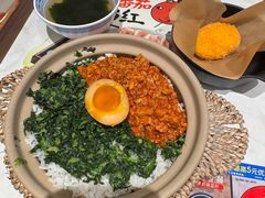 -和府捞面(曹路花园城店)