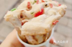 Black Sesame Plum Cake