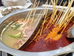 -乐山麻辣烫(翡翠森林花园店)