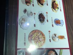 -豪享来牛排(人民店)