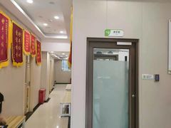 -瑞鹏宠物医院(大运分院)